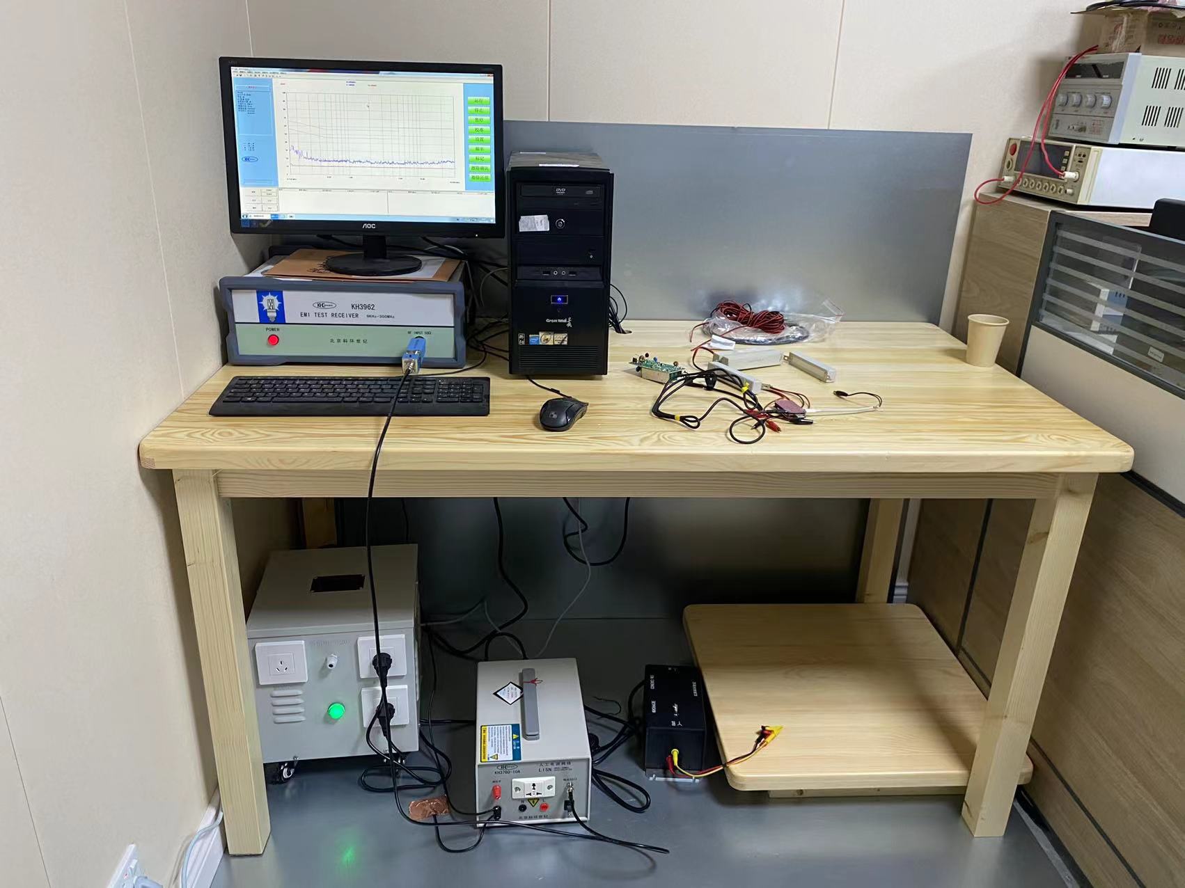 电源适配器EMC传导辐射测试 经济实用款 外配电脑型号KH3962科环