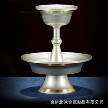 纯黄铜护法杯吉祥杯碗八宝七供水杯财神观音佛堂供佛杯藏式圣水杯