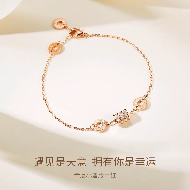 Small Man Waist Bracelet Women's Fashion Niche Design High-end Sense Exquisite Jewelry for Girlfriend Holiday Gift Jewelry Wholesale