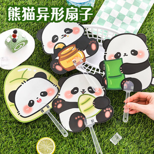 Cartoon Panda Fan Summer Cute High Color Value Cool Gift Kindergarten Children's Small Gift Plastic Fan