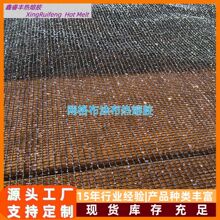 ��]�W�񲼉T�������z30g�����W���ϟ����z��pa�����z��