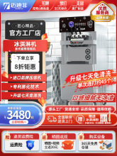 ]~ϷƱܙCСȫԄӱC̨ʽʽ}Ͳѩ