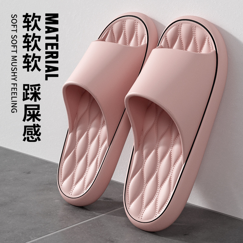 Factory EVA deodorant non-slip bath slippers for men and women summer home indoor wholesale hotel bathroom slippers