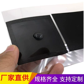 手写笔;电声器件;胶垫