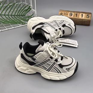 2026�����¿��\����Ůͯ�p�W͸���ϵ�Ь�ܲ��W��ħ�g�N�p�ヺͯЬ