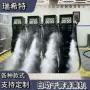 自助打蜡充气machine雾机