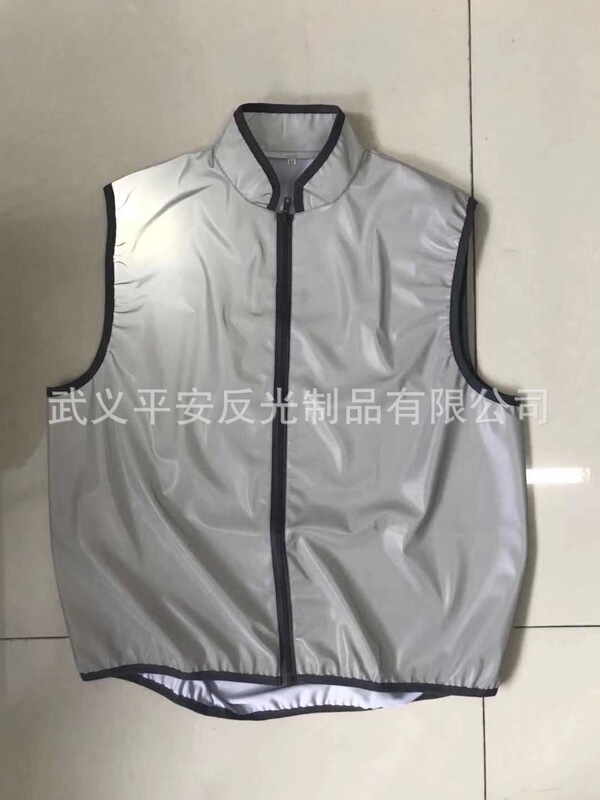 Fully Reflective Running Outdoor Safety Vest Night Running Luminous Vest Security Sports Jacket