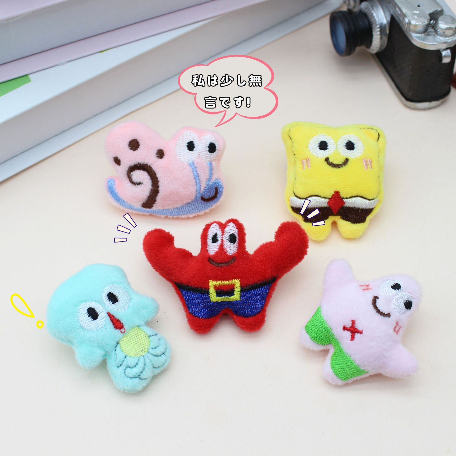 Cartoon sponge children's plush doll
