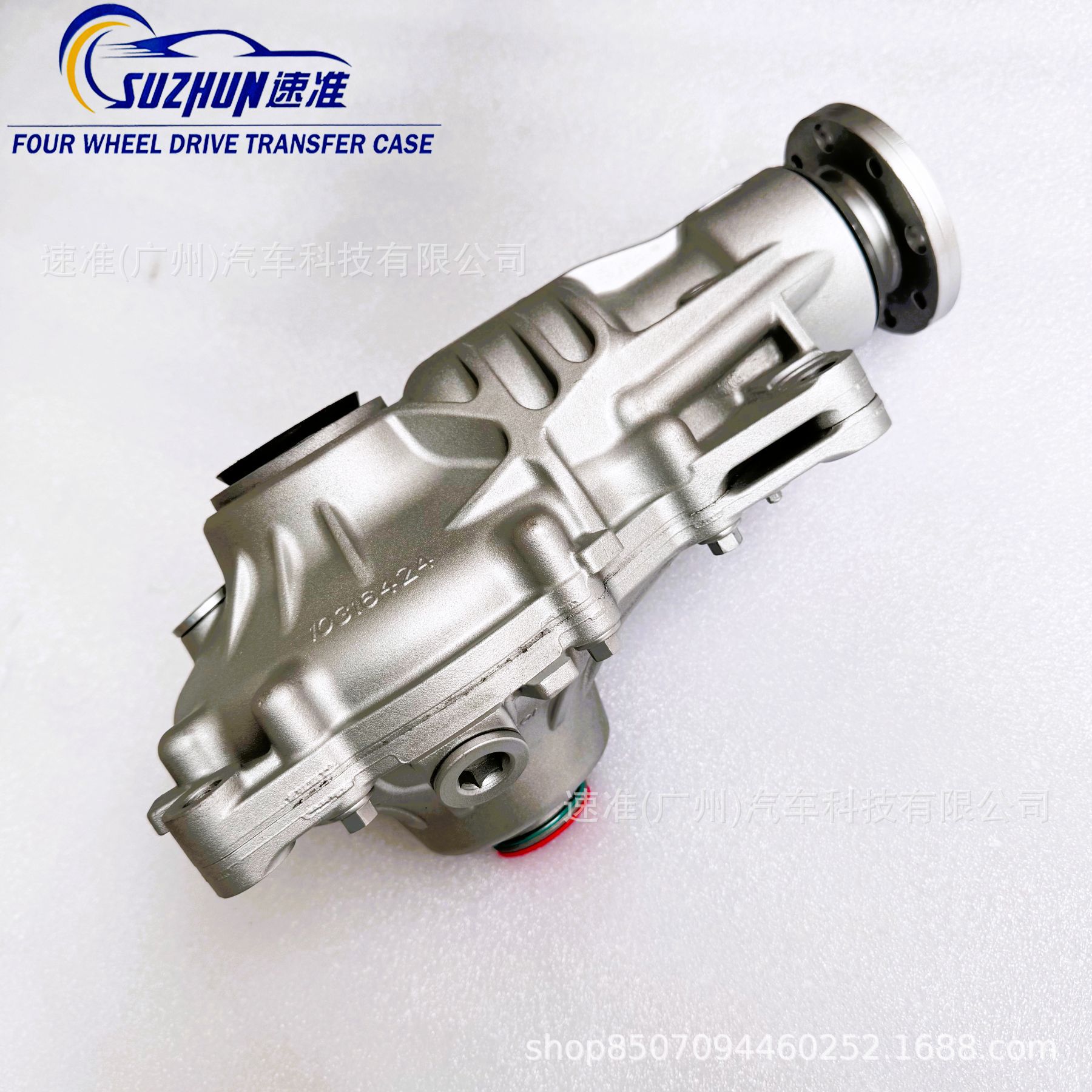 31507934390 Front Differential Assembly Suitable for BMW X5 X6 Series G05 G06 M50iX