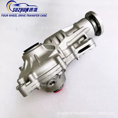31507934390 Front Differential Assembly Differential assembly
