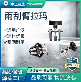 自吸泵;其他泵;其他维护工具
