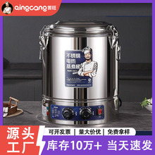 �����]�����P�늜�Ͱ늼ӟ�����Ͱ����������Ͱ�����u��Ͱ��ˮͰ