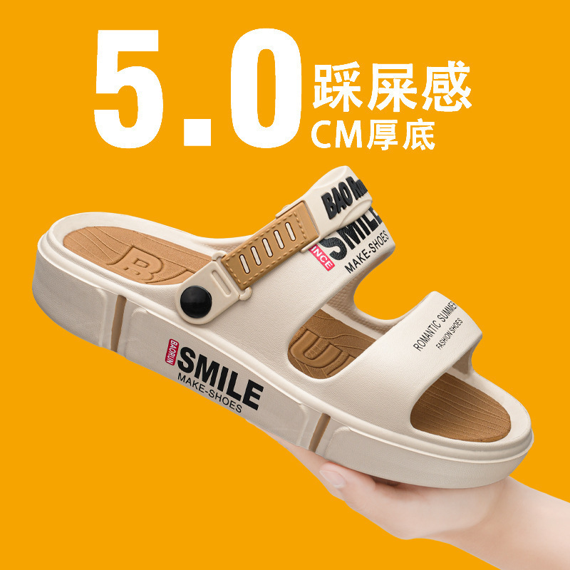 Zapatillas de tamaño grande transfronterizo para hombres de verano, zapatillas de playa huecas antideslizantes para conducir