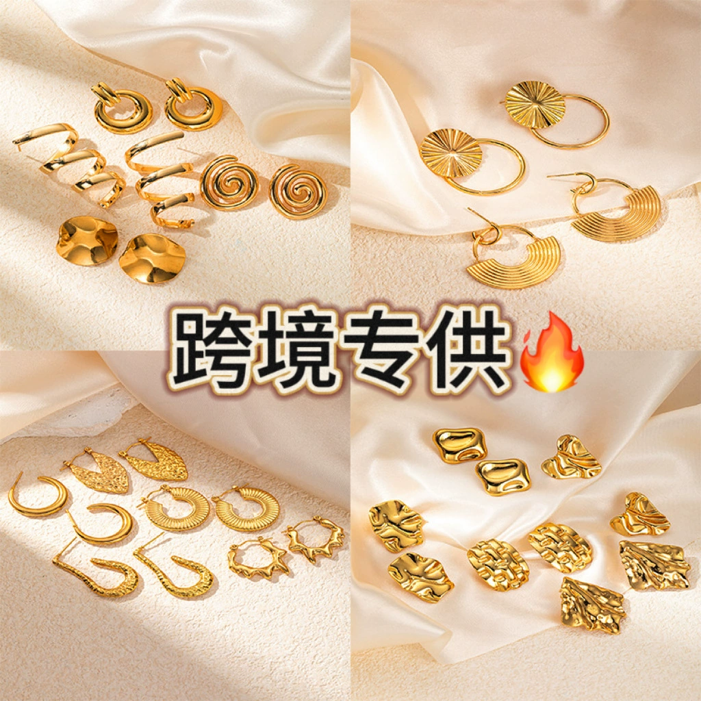 Невыцветающие серьги из трансграничной титановой стали, серьги с лепестками листьев гинкго, легкие роскошные высококачественные осенние и зимние женские серьги в стиле ретро