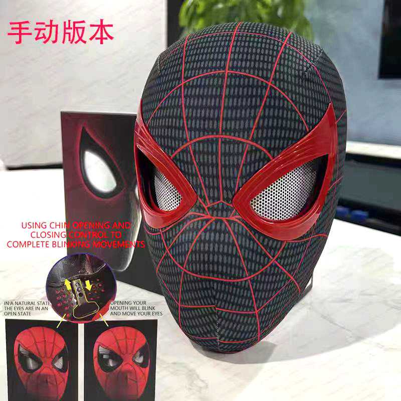 クロスボーダー Amazon ゲームバージョン マイルズ スパイダーマン ヘッドギア 目が動く ハロウィン コス マスク|undefined