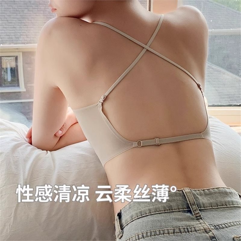 U型美背内衣女隐形大露背小胸聚拢无痕夏季薄款无钢圈粉底液文胸|undefined