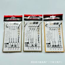 大力马串钩伊势尼丸世套装防缠绕鱼钩5钩带倒刺大串鱼钩批发