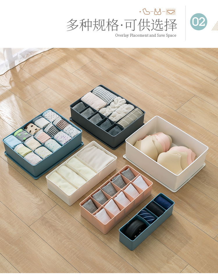 3600-内衣收纳盒详情页_05.jpg