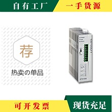 �h&middot;DTC2000R DTC2000V DTC2000C DTC2000L ̨�_DTCϵ�Мؿ����F