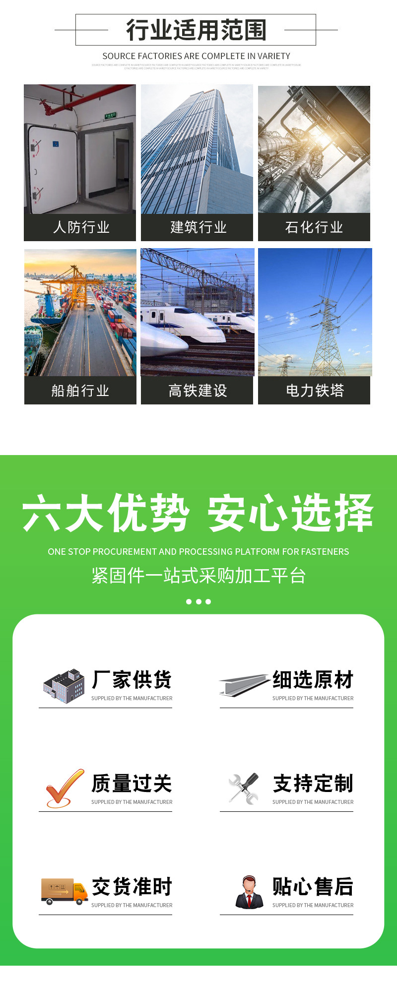 详情_02.jpg