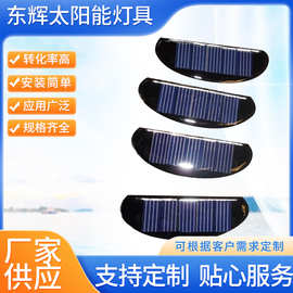 供应多种太阳能滴胶板太阳能滴胶板多晶单晶硅太阳能滴胶板光伏板
