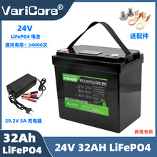 VariCore 24V 32AH �����F�늳ش���������늳ؑ���늳؎������
