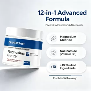 镁烟酰胺冰爽舒缓霜定制镁冷冻霜magnesium freeze cream清凉配方