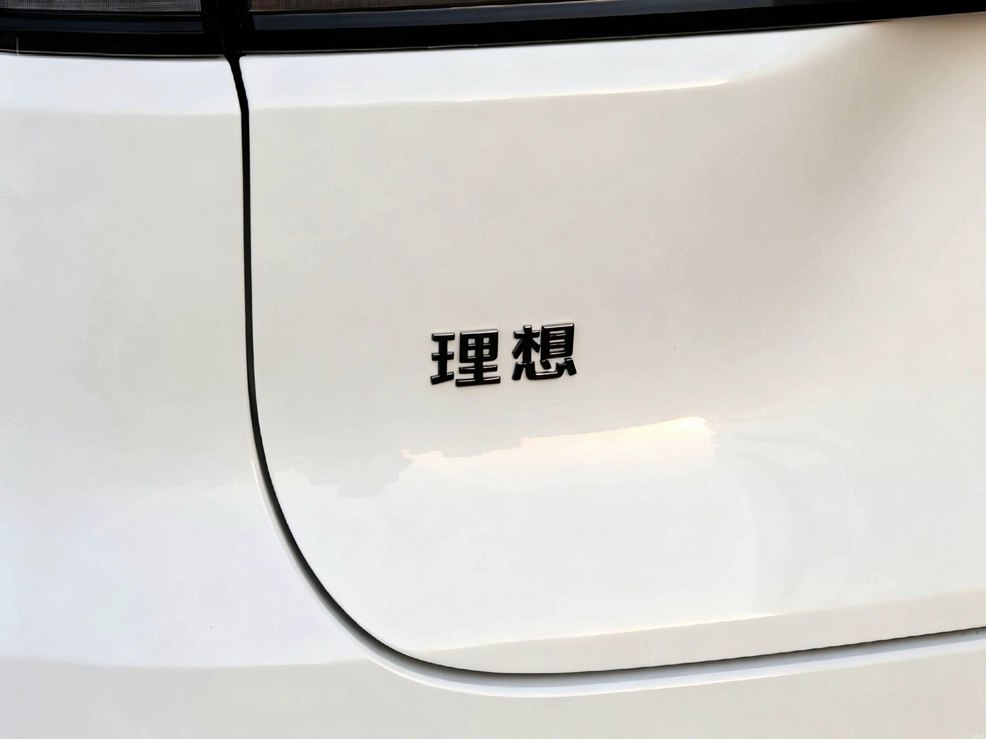 Ideal L8 Livis Front Emblem, Rear Emblem, English Letter Emblem, Car Emblem, Hood Emblem, Trunk Lettering, Tailgate Blackening