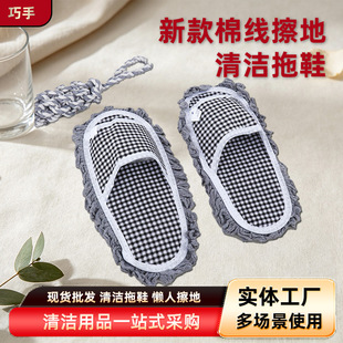 �¿��޾������坍��Ь ���Ӽy���˲�����Ь4ɫ�҄յذ��坍��Ь