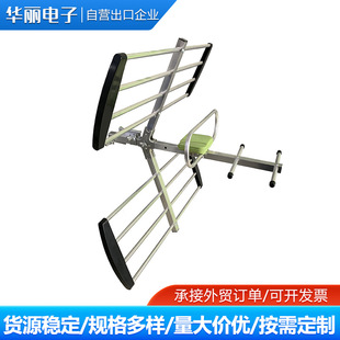 Ground Wave Digital Tv Antenna High-definition Receiver Antenna Household Universal Rural Old-fashioned Extended Yagi Antenna