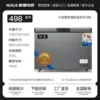 Titanium Gray Single Temperature 1.1 Meter Long [Digital Gear]