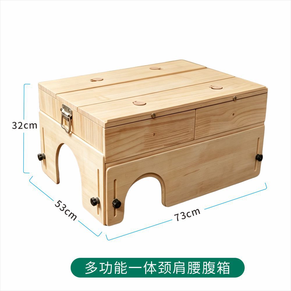 Wooden Moxibustion Box Adjustable Height Large Belly Shoulder Neck Moxa Stick Holder 6kg preparation