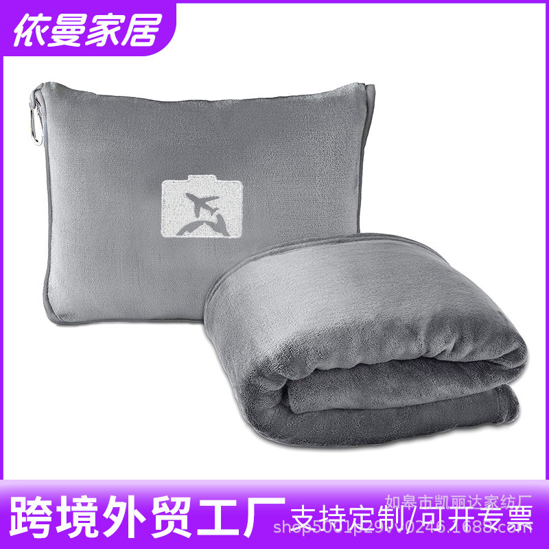 Vacuum Packaging Multifunctional Two-In-One Travel Airplane Storage Blanket Factory Customized Wholesale Flannel Blanket