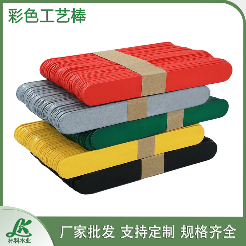 Large Colorful Polished Non-Toxic Wooden Craft Sticks DIY Art School Project Materials Children's Educational Toys Large Colorful Polished Non-Toxic Wooden Craft Sticks DIY Art School Project Materials Children's Educational Toys