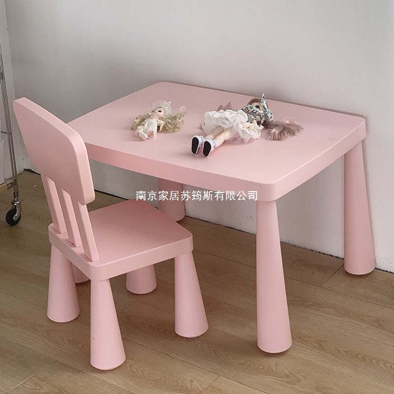 Children's Table and Chair Set Kindergarten Baby Learning Table Home Writing Table Plastic Toy Table Thickened Desk Bookshelf