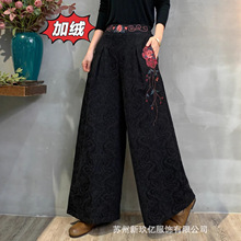 2025冬季新款棉麻刺绣休闲裤女民族风复古松紧腰纯色宽松加绒棉裤