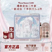 Набор для макияжа Flower Knows: блеск для губ, румяна, тени для век, трехкомпонентный косметический набор, событие 520, для женщин