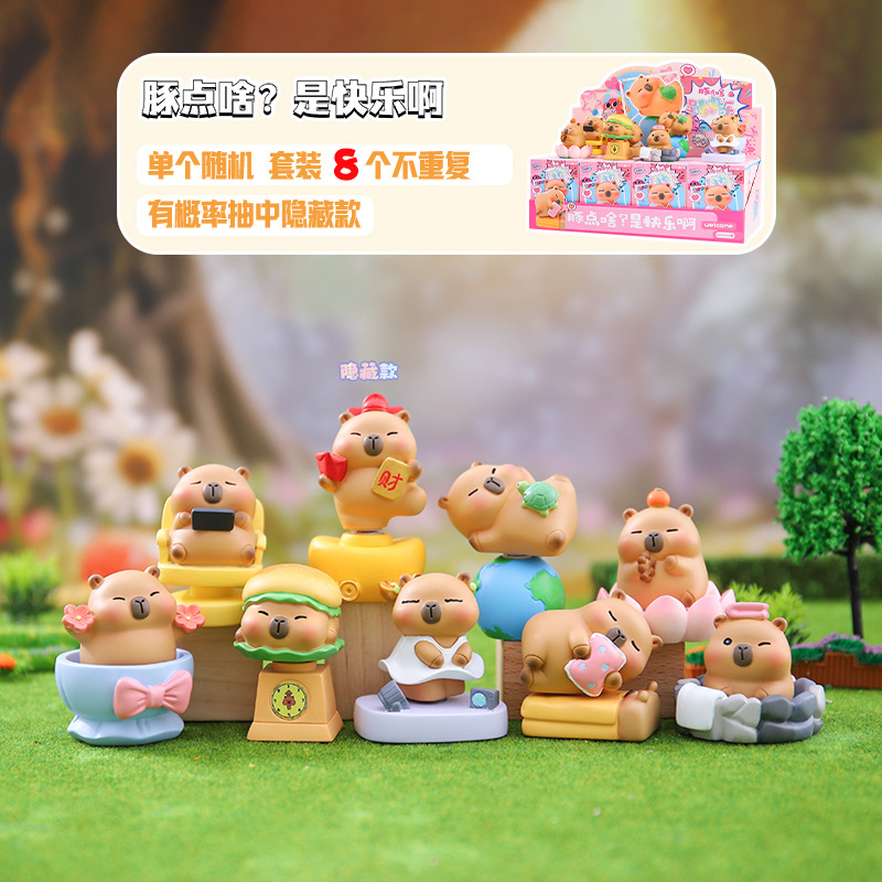 -336 돌핀 포인트 8개