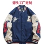定制宽松美式外贸棒球服