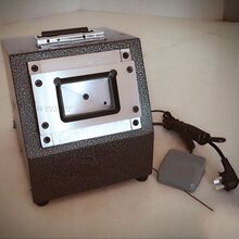 PVC证卡冲卡机 换模具 台式冲卡机 电动冲卡机 电动切卡机