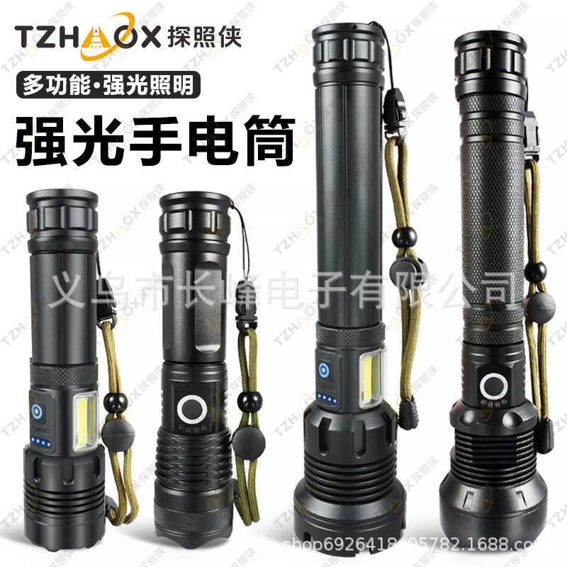 Linterna de luz fuerte transfronteriza P90, linterna recargable con zoom telescópico de aleación de aluminio, iluminación de largo alcance al aire libre, luz de pesca nocturna image 1