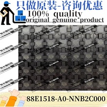 ԭװ 88E1518-A0-NNB2C000 ��װQFN48 ͨ�Žӿڵ�· ��̫��оƬ