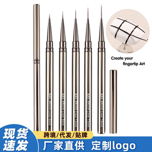 Factory custom wholesale New Gun black five metal rod extremely fine nail art pen drawing pen painting pen painting pen