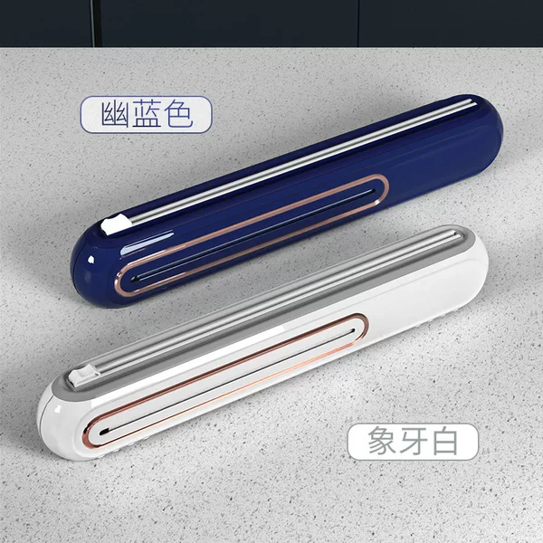 Cling film cutter magnet suction cup double suction cling film cutting Box Kitchen divider adjustable cutter