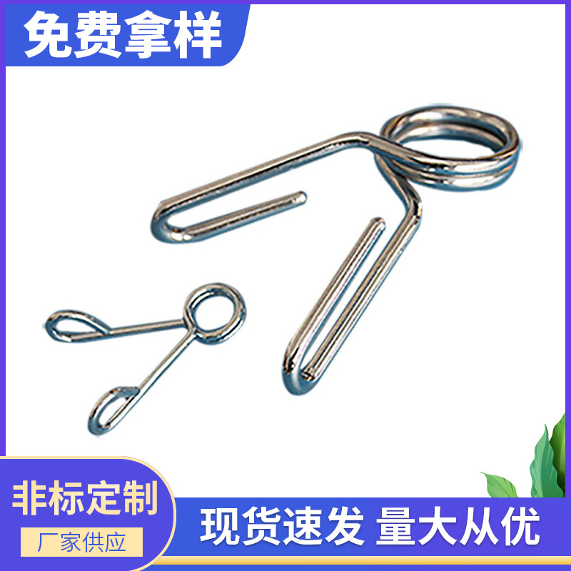 厂家直发 碳素钢弹簧 扭转弹簧可加工精密双向扭转弹簧异性弹簧