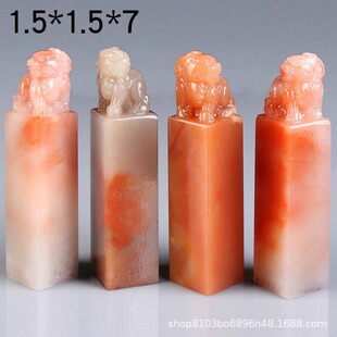 ���l�ϓ�ʯ����ӡ��ʯ�ϕ��������ؕ��³�Ʒ�e��ɽ����ʯ 1.5x7