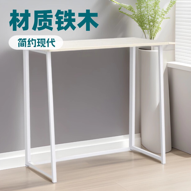 Space Saving Home Office Computer Desk Writing Folding Table 31.5" Folding Table for Small Spaces