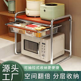 微波炉置物架中古风收纳架桌面架子多功能烤箱架家用多层厨房收纳