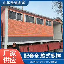 Sҹ Ƅӎlg @Î r칫ϴg