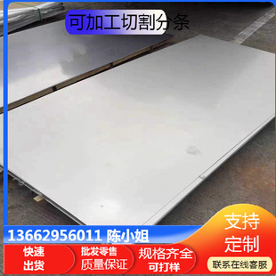 �͛_���ߏ��Բ���16mn���ԏ���䓎� ����䓰� �ɶ����и�֗l